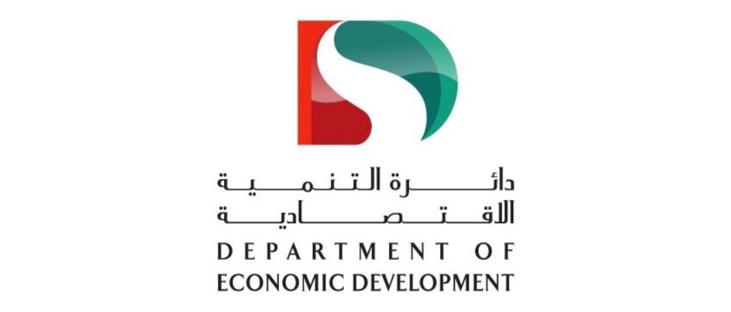 DED-Logo().jpg
